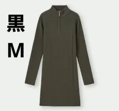 GU「ハーフジップミニワンピース黒M」ジーユー