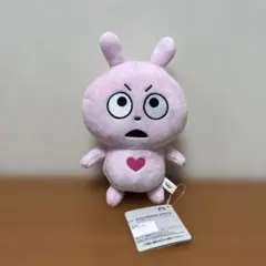 にしむらゆうじ作品 ラブラビット ぬいぐるみ〜ラブラビット〜