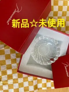 バカラの小物入れのサムネイル
