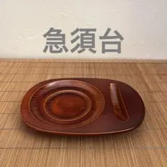 Item thumbnail for item 4bc14709-402c-4f6a-ab1b-0a78aa4c7393