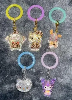 サンリオ キティ キラキラ 目印チャーム セット