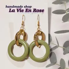 さやさや様 リクエスト 3点 まとめ商品