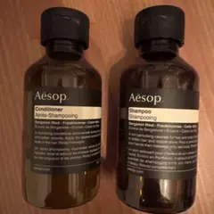 イソップ　シャンプー&トリートメント/Aesop
