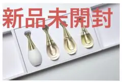 新品未開封　Dior J'adore 香水 4本セット