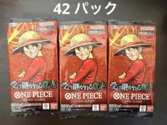 ワンピース 意志 バラ24P 七傑 封入率一致24P ザ・ベスト封入率一致10P