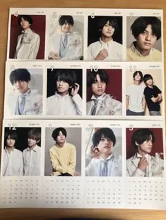 髙橋海人 カレンダー 2019~2020