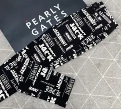 みつきん様 リクエスト 2点 まとめ商品