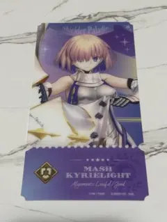 FGO チケットライク コレクション チケコレ 高杉晋作 - メルカリ