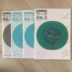 Item thumbnail for item 1b9f4eec-c081-4761-848d-a2a0d34a8176