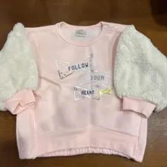 袖もこもこベビートレーナー