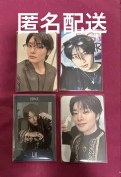 stray kids アイエンセット dominATE シーグリ トレカ