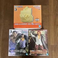 ワンピース　フィギュア　プライズ