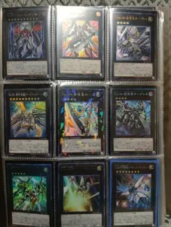 d*2様 遊戯王まとめ売り2