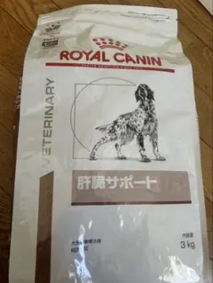 ROYAL CANIN 関節サポート 3kg ロイヤルカナン - メルカリ