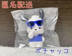 ガシャポン サンリオ はぴだんぶい グラサンばちばちフィギュア ポチャッコ