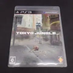 PS3 TOKYO JUNGLE　トーキョージャングル