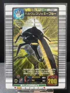 PSA10　ヘルクレスリッキーブルー　2005 ファースト プラス 2025年最新】ヘラクレスリッキーブルーの人気アイテム - メルカリ