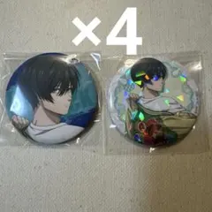 ブルーロック スカジャン 描きおろし缶バッジ 糸師 凛 4セット AJ セブン