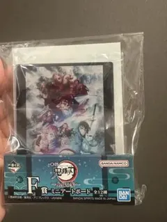 ⭐︎新品⭐︎送料込⭐︎一番くじ〜上弦の参〜 F賞 ミニアートボード 鬼滅の刃刀鍛冶の里