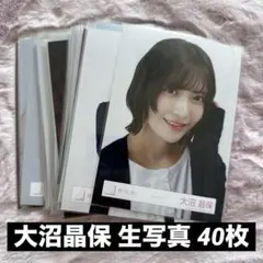 2026年最新】櫻坂46生写真の人気アイテム - メルカリ