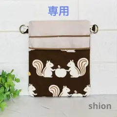 Item thumbnail for item f23e7794-6469-4309-8dce-54e573d4704c