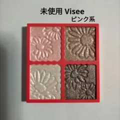 イピコ様 リクエスト 3点 まとめ商品