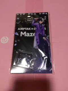 AMP×TAK ちぐさくん　アクリルスタンド　他グッズ 2025年最新】タイトル：AMPTAK COLORS アクリルスタンドの人気アイテム