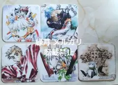 ジャンプ展 封神演義 アートコースターセット⑤
