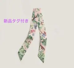 エルメス ツイリー 赤道直下 ピンク - メルカリ