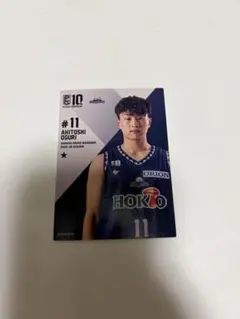 ビーリーグカード　信州ブレイブウォリアーズ 小栗瑛哉のサムネイル