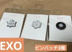 EXO D.O. 公式ピンバッジ 2種セット - メルカリ