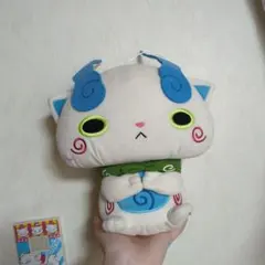 妖怪ウォッチ コマさん ぬいぐるみ ズラ