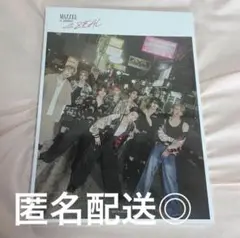 MAZZEL 1st photobook with ZEAL 写真集