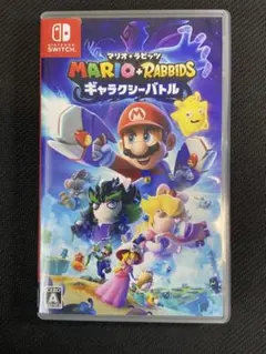 マリオ + ラビッツ ギャラクシーバトル