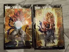 ドラゴンボールフュージョンワールド エナジーマーカー ゴジータ パラレル