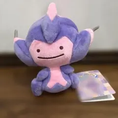 ポケモン マスコット ぬいぐるみ べベノム メタモン　タグ付き　美品