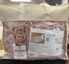 羽毛掛け布団　シングル　ピンク　抗菌防臭SEK加工、アレルG➕加工、収納バッグ付