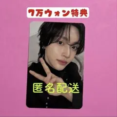 最終値下げ】ヨンジュン トレカ 中国 中華 ヨントン FREEZE 希少レア
