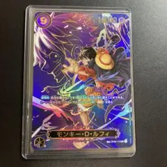 ワンピースカード モンキー・D・ルフィ SP OP09-119 SEC 3