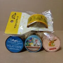 【レア】ポケモンセンター 限定 [ テープ + ふせん ] 未開封品 セット