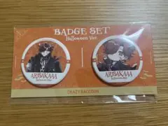 CrazyRaccoon CR vanilla ハロウィン缶バッジ - メルカリ