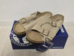 Item thumbnail for item 59df254c-0ed5-433f-a57b-68238c36c9fa