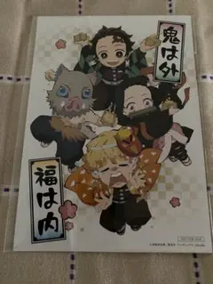 鬼滅の刃 上弦集結、そして刀鍛冶の里へ ポストカード