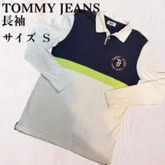 TOMMY JEANS 長袖ポロシャツ メンズ S