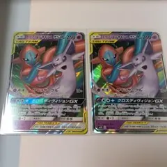 エーフィ＆デオキシスGX SMM スターターセットTAG TEAM GX 00…