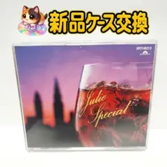 2026年最新】沢田研二 A面コレクションの人気アイテム - メルカリ