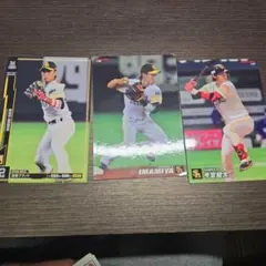 Item thumbnail for item 2ef3984c-bea9-4fe6-821c-60b113eae73c