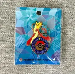 2026年最新】ポケモンセンター ピンズ カナザワの人気アイテム - メルカリ