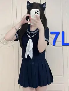 Item thumbnail for item 4974d187-00f1-4163-b5a3-d4d091bd0c9c