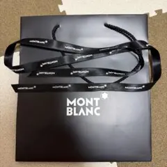 MONT BLANC ショッパーとリボンのサムネイル